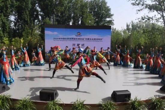 2019北京世园会：天风文旅与多地联手共谋“绿色发展”之道