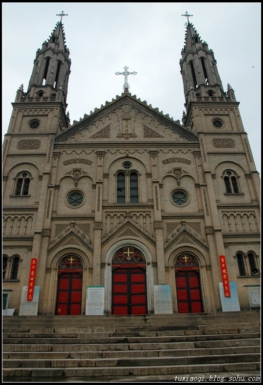天主大教堂