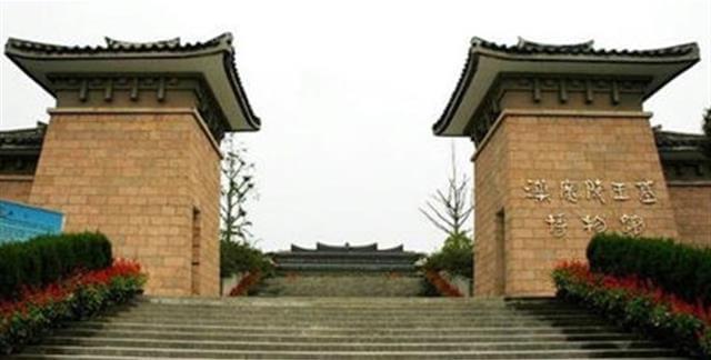 汉广陵王墓博物馆(汉陵苑)