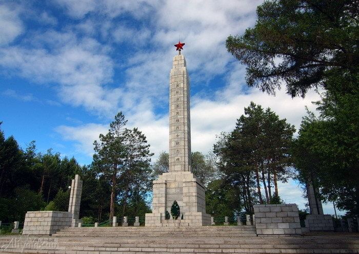 苏联红军烈士陵园