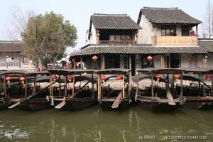 【几月去乌镇旅游最好玩】上海杭州双飞四日游|去华东旅游团费用