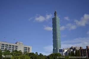 蓝色台湾环岛升级八日游、全程5花酒店+鼎泰丰料理