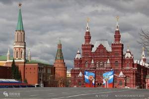 新疆到俄罗斯旅游团_乌鲁木齐到莫斯科-圣彼得堡8日旅行线路
